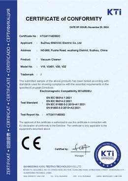 OEM and ODM document preview