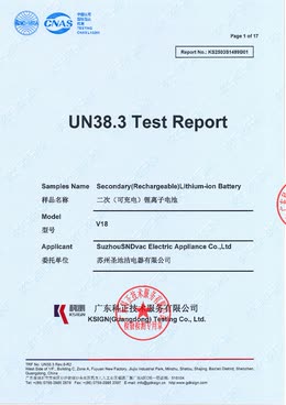 OEM and ODM document preview